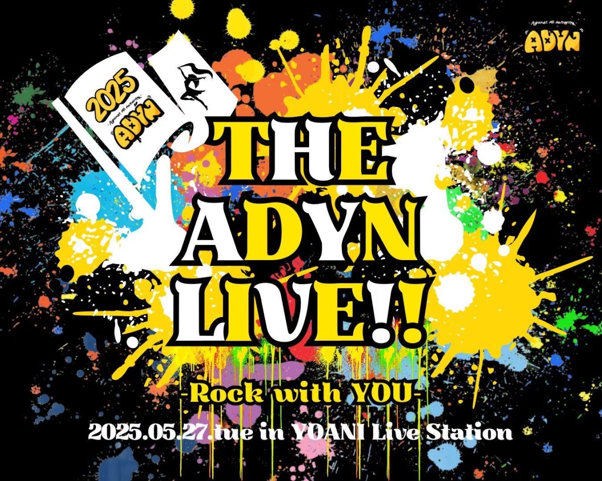 ADYN LIVE 2025 ~Rock with you~