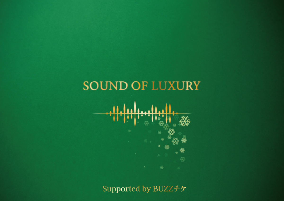 SOUND OF LUXURY