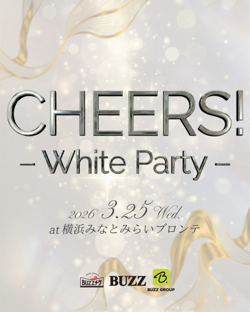 CHEERS!! -White Party-