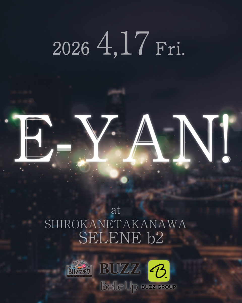 E-YAN!