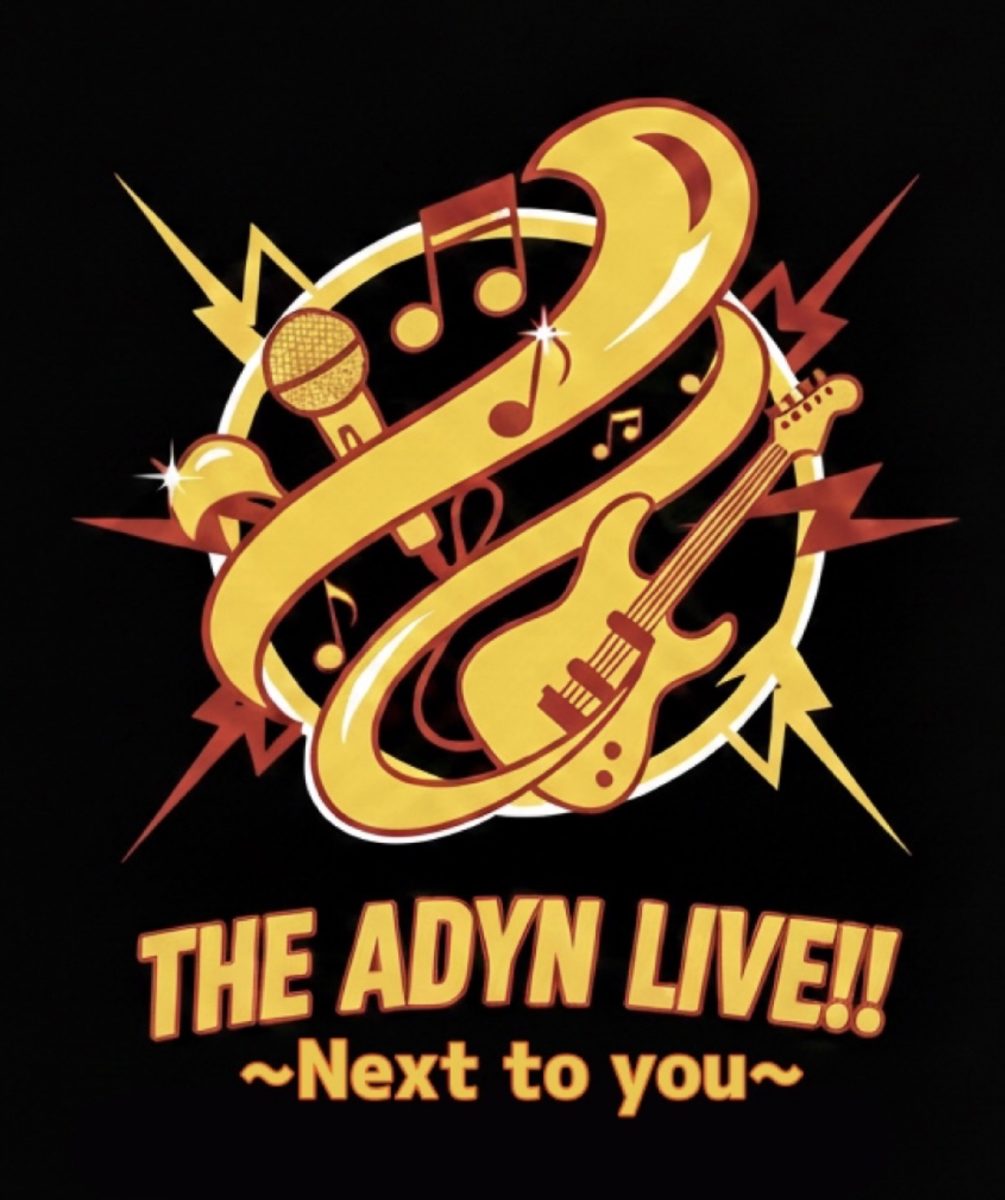 THE ADYN LIVE -Next to You-